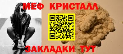 a pvp Шелехов