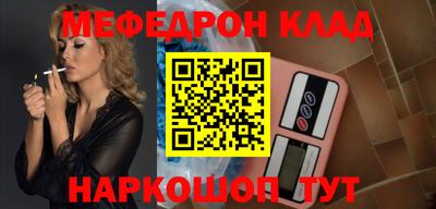 a pvp Шелехов