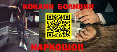 a pvp Шелехов
