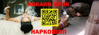 a pvp Шелехов