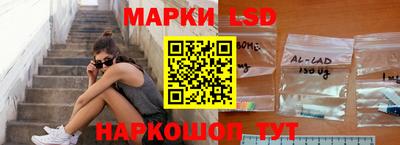 a pvp Шелехов