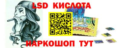 a pvp Шелехов