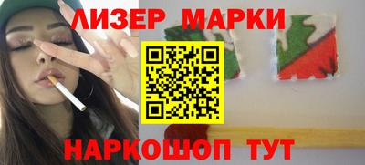 a pvp Шелехов