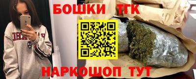 a pvp Шелехов