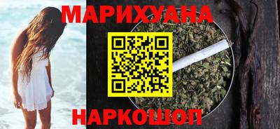 a pvp Шелехов