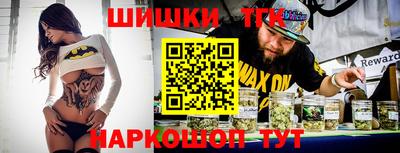 a pvp Шелехов