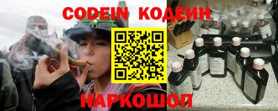 a pvp Шелехов