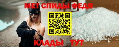 a pvp Шелехов