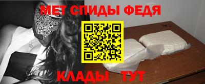 a pvp Шелехов