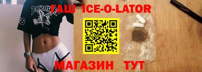 a pvp Шелехов